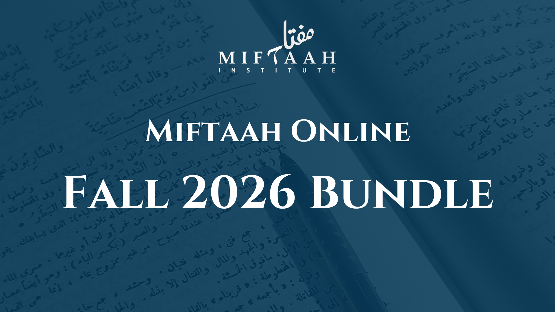 Catalog | Miftaah Seminary