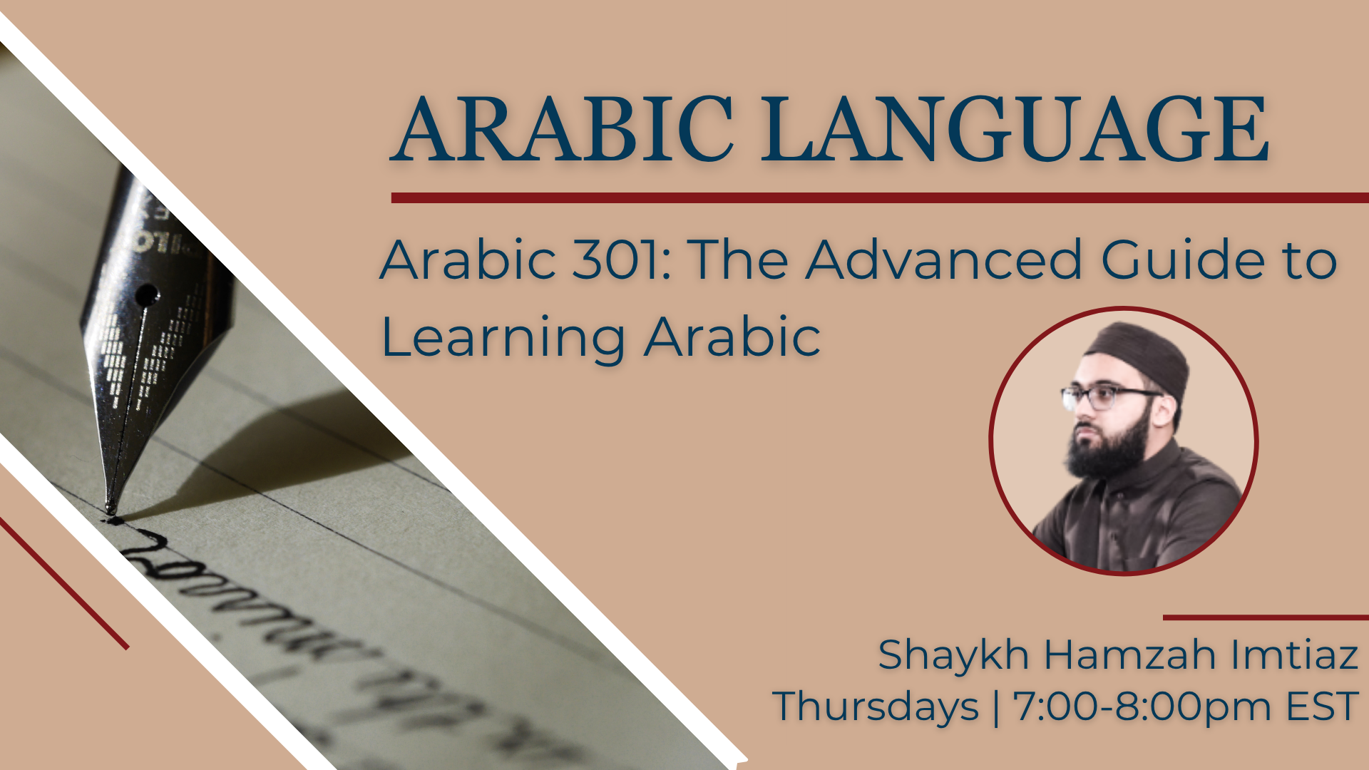 Arabic 301: The Advanced Guide to Learning Arabic