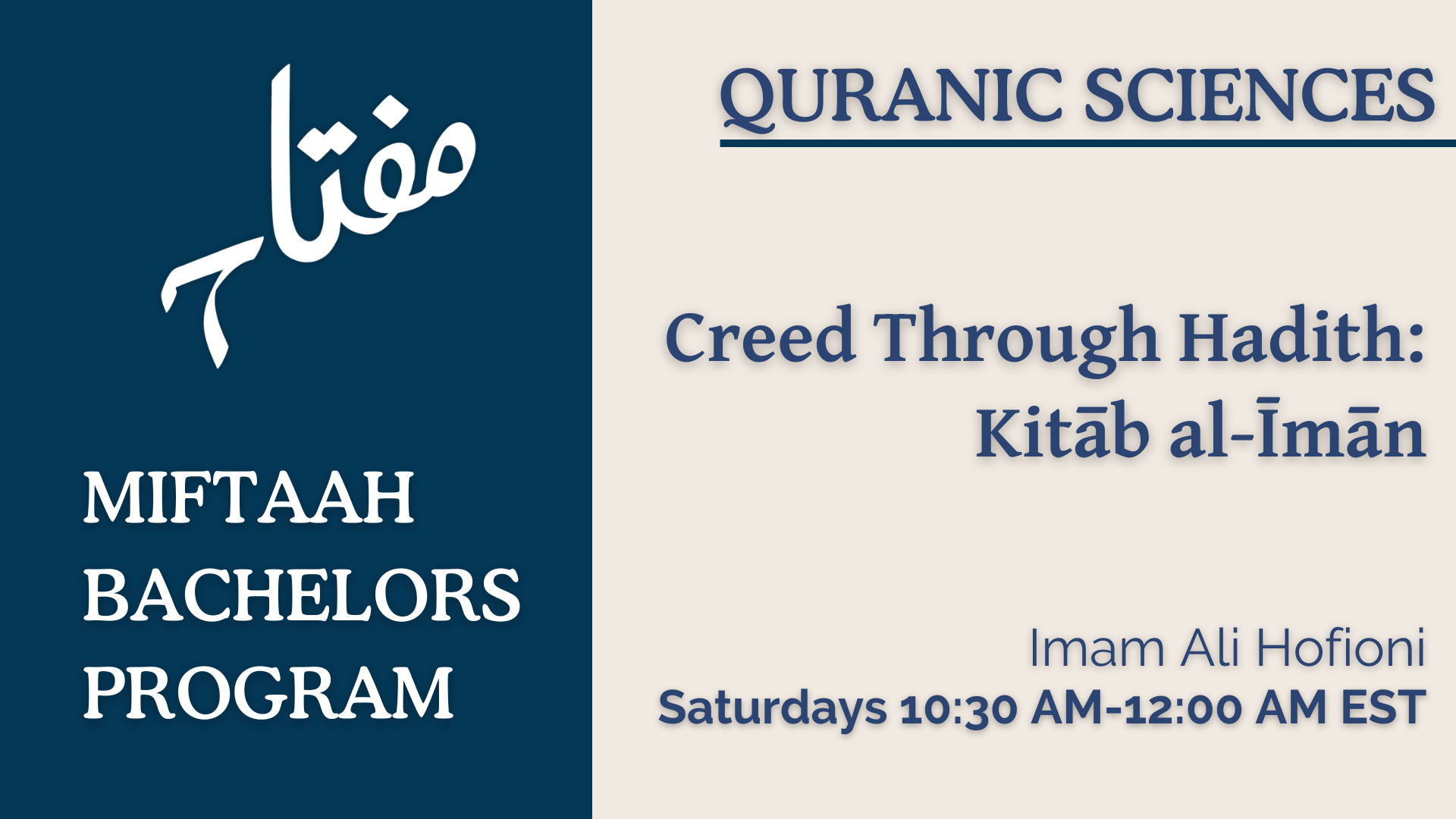 Creed Through Hadith: Kitāb al-Īmān