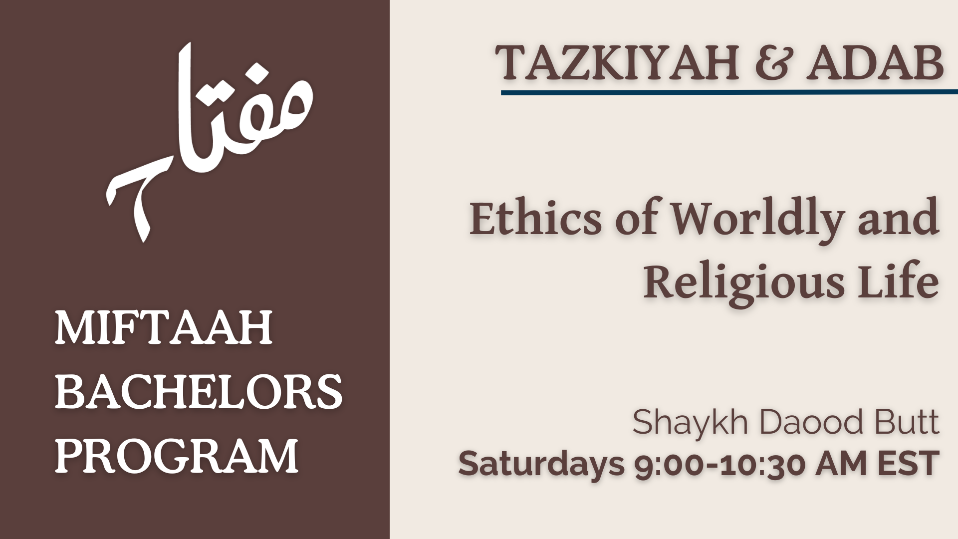 Ethics of Worldly and Religious Life